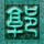 银行招聘被骂上热搜不能怪网友